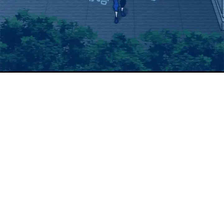 韩国漫画闯入我们家的H先生韩漫_闯入我们家的H先生-第52话在线免费阅读-韩国漫画-第89张图片