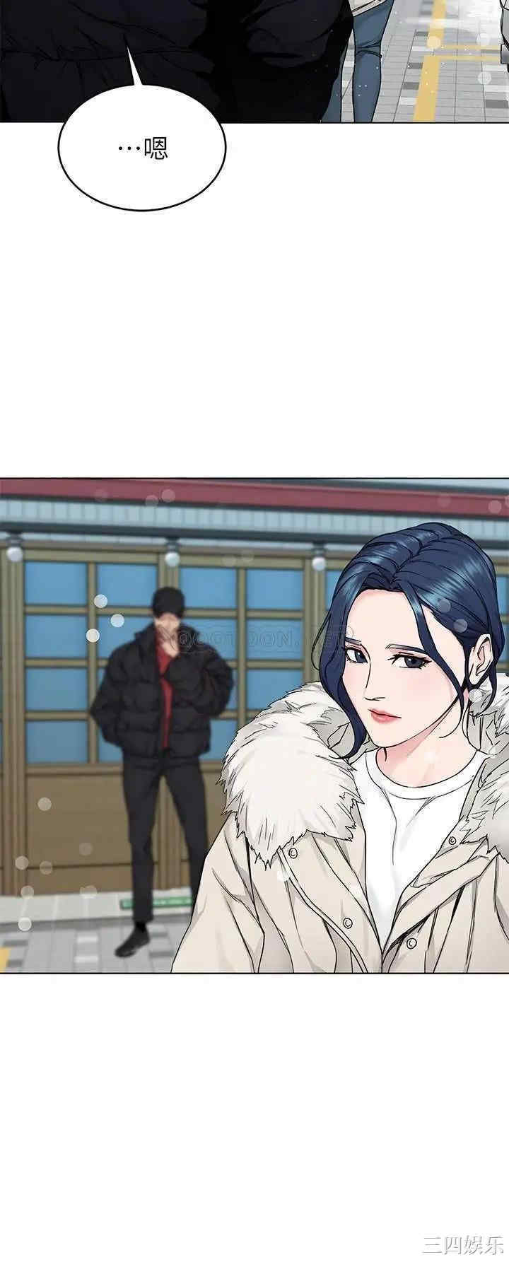 韩国漫画致命游戏韩漫_致命游戏-第73话在线免费阅读-韩国漫画-第38张图片