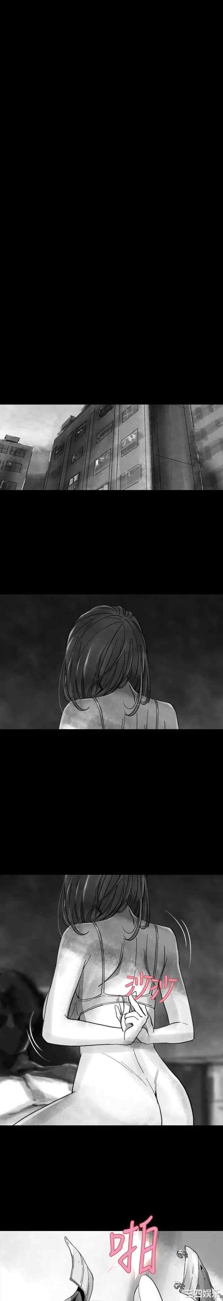 韩国漫画VIDEO/同床异梦韩漫_VIDEO/同床异梦-第19话在线免费阅读-韩国漫画-第11张图片