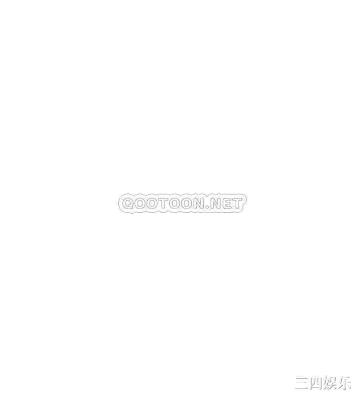 韩国漫画致命游戏韩漫_致命游戏-第73话在线免费阅读-韩国漫画-第40张图片