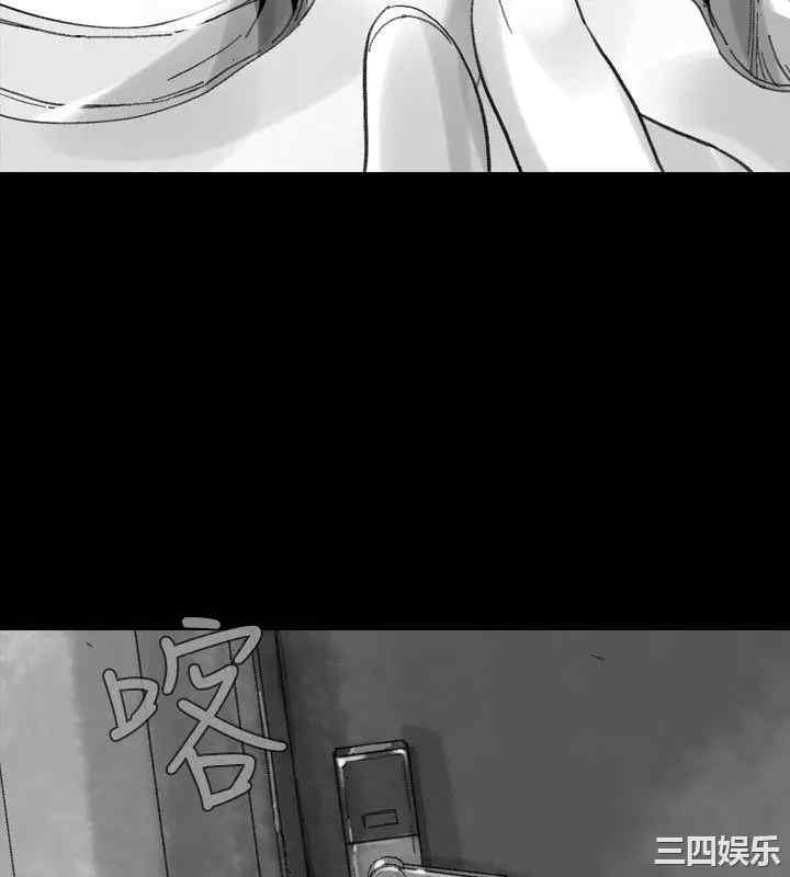 韩国漫画VIDEO/同床异梦韩漫_VIDEO/同床异梦-第19话在线免费阅读-韩国漫画-第12张图片