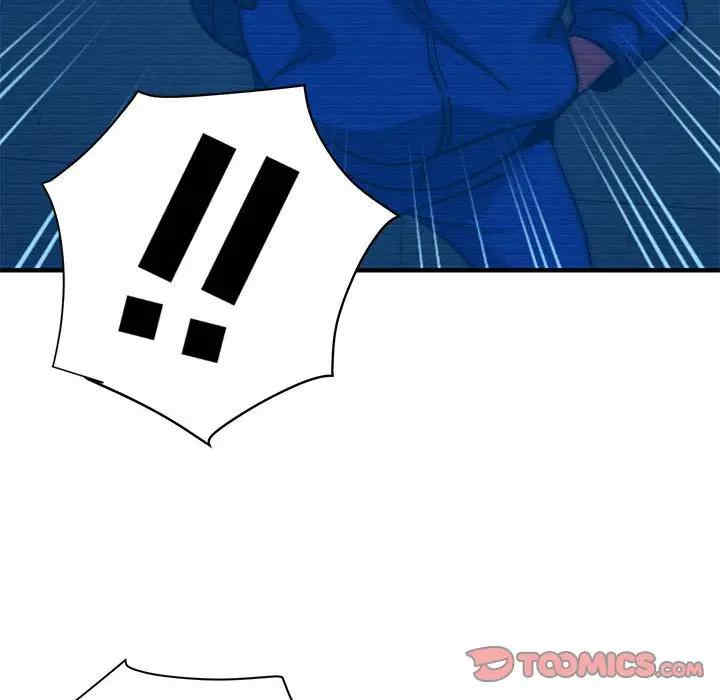 韩国漫画闯入我们家的H先生韩漫_闯入我们家的H先生-第52话在线免费阅读-韩国漫画-第93张图片