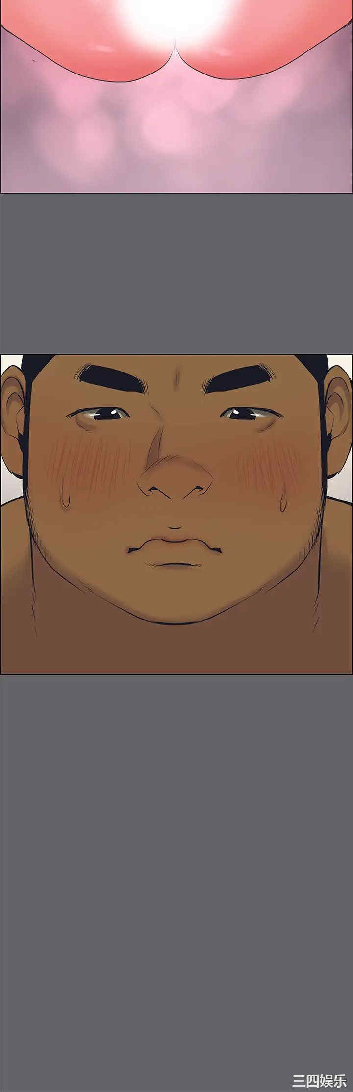 韩国漫画韩漫_纵夏夜之梦-第103话在线免费阅读-韩国漫画-第33张图片