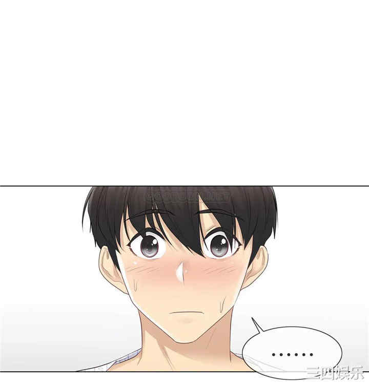 韩国漫画废弃章节韩漫_触摸解封-第11话q在线免费阅读-韩国漫画-第11张图片