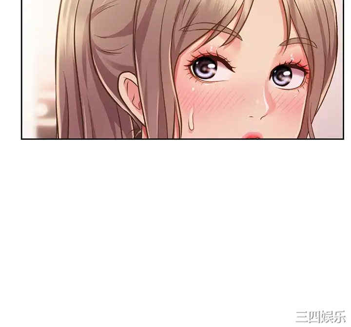 韩国漫画韩漫_姐姐爱做菜-第14话在线免费阅读-韩国漫画-第45张图片