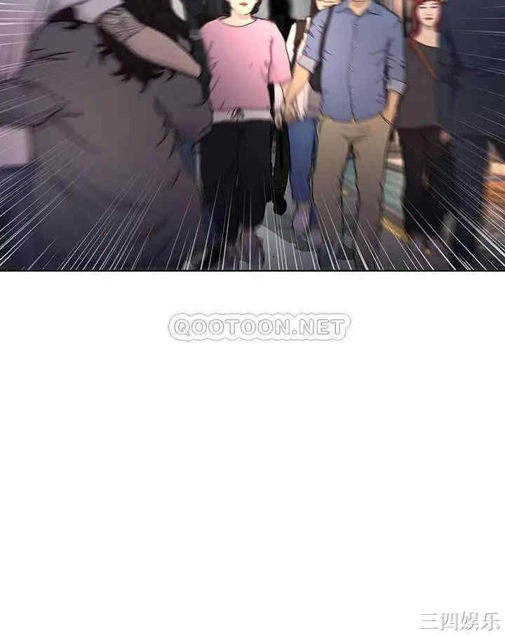 韩国漫画致命游戏韩漫_致命游戏-第73话在线免费阅读-韩国漫画-第45张图片