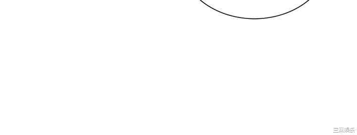 韩国漫画韩漫_姐姐爱做菜-第14话在线免费阅读-韩国漫画-第49张图片