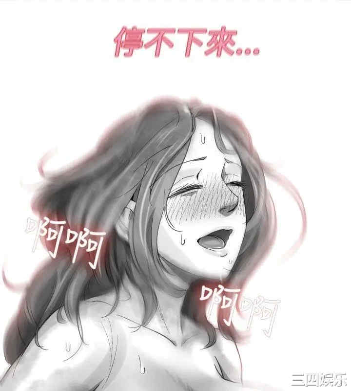 韩国漫画VIDEO/同床异梦韩漫_VIDEO/同床异梦-第20话在线免费阅读-韩国漫画-第4张图片