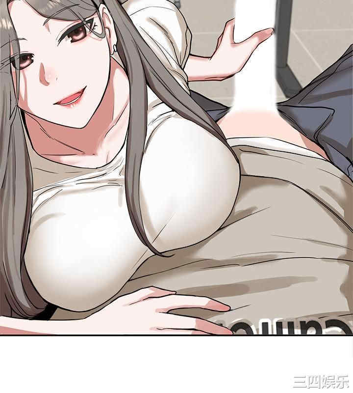 韩国漫画韩漫_社团学姐-第17话在线免费阅读-韩国漫画-第25张图片