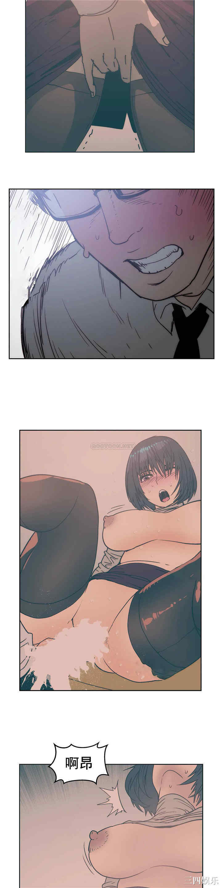 韩国漫画想要杀死你韩漫_想要杀死你-第26话在线免费阅读-韩国漫画-第27张图片