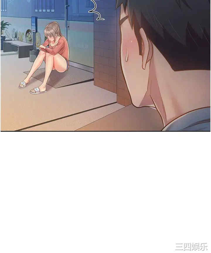 韩国漫画韩漫_姐姐爱做菜-第14话在线免费阅读-韩国漫画-第57张图片