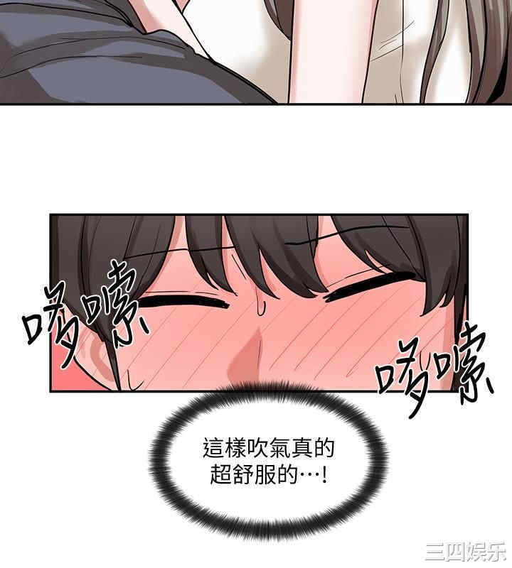 韩国漫画韩漫_社团学姐-第17话在线免费阅读-韩国漫画-第27张图片