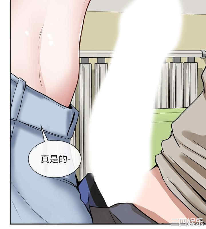 韩国漫画韩漫_社团学姐-第17话在线免费阅读-韩国漫画-第31张图片