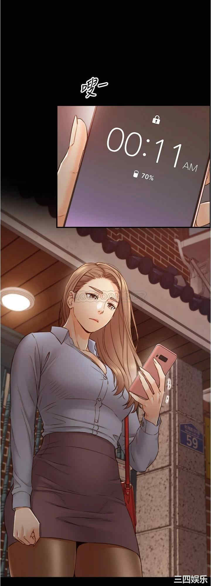 韩国漫画韩漫_正妹小主管-第94话在线免费阅读-韩国漫画-第24张图片