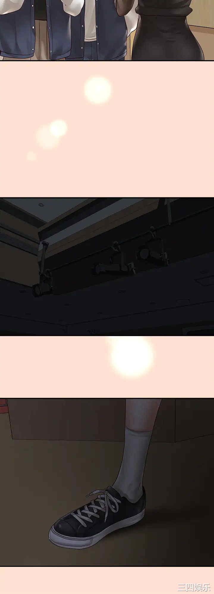 韩国漫画韩漫_社团学姐-第65话在线免费阅读-韩国漫画-第42张图片