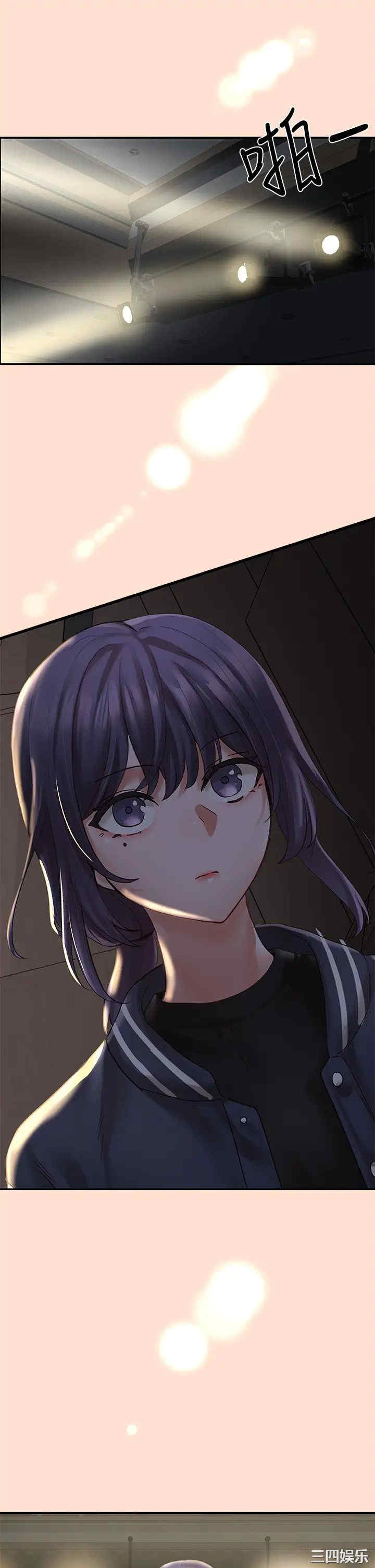 韩国漫画韩漫_社团学姐-第65话在线免费阅读-韩国漫画-第43张图片