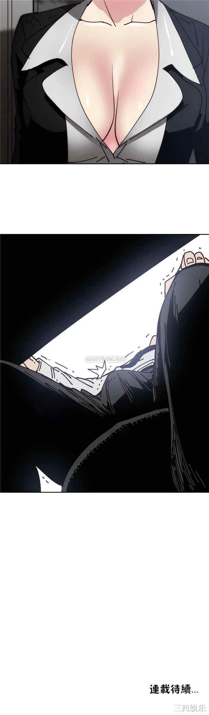 韩国漫画想要杀死你韩漫_想要杀死你-第26话在线免费阅读-韩国漫画-第33张图片