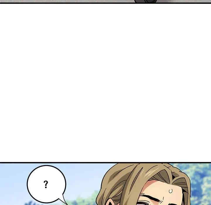 韩国漫画闯入我们家的H先生韩漫_闯入我们家的H先生-第52话在线免费阅读-韩国漫画-第120张图片