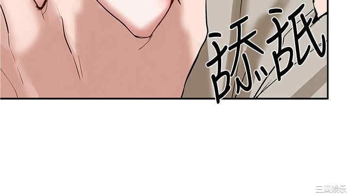 韩国漫画韩漫_社团学姐-第17话在线免费阅读-韩国漫画-第37张图片