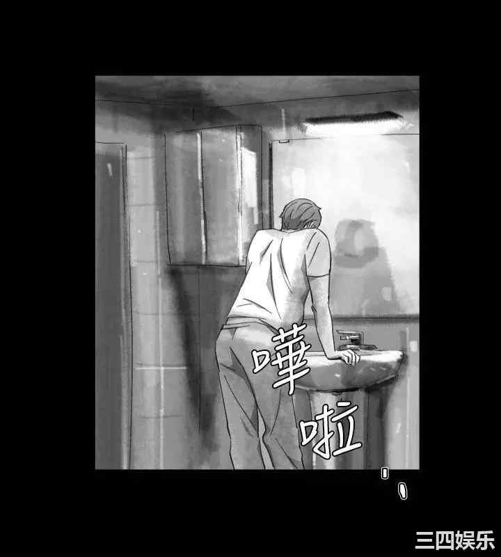 韩国漫画VIDEO/同床异梦韩漫_VIDEO/同床异梦-第20话在线免费阅读-韩国漫画-第16张图片