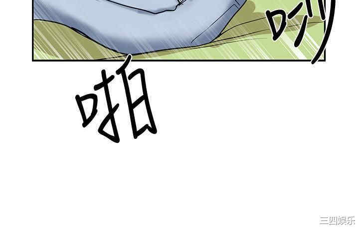 韩国漫画韩漫_社团学姐-第17话在线免费阅读-韩国漫画-第39张图片