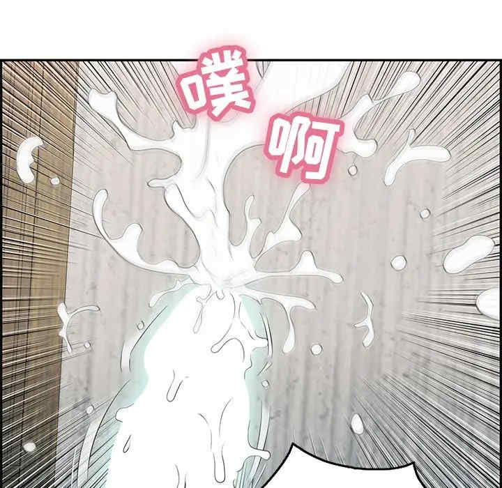 韩国漫画致命的你韩漫_致命的你-第71话在线免费阅读-韩国漫画-第131张图片