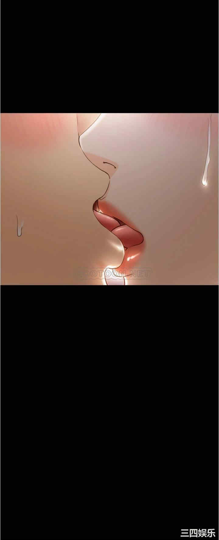 韩国漫画韩漫_正妹小主管-第94话在线免费阅读-韩国漫画-第33张图片