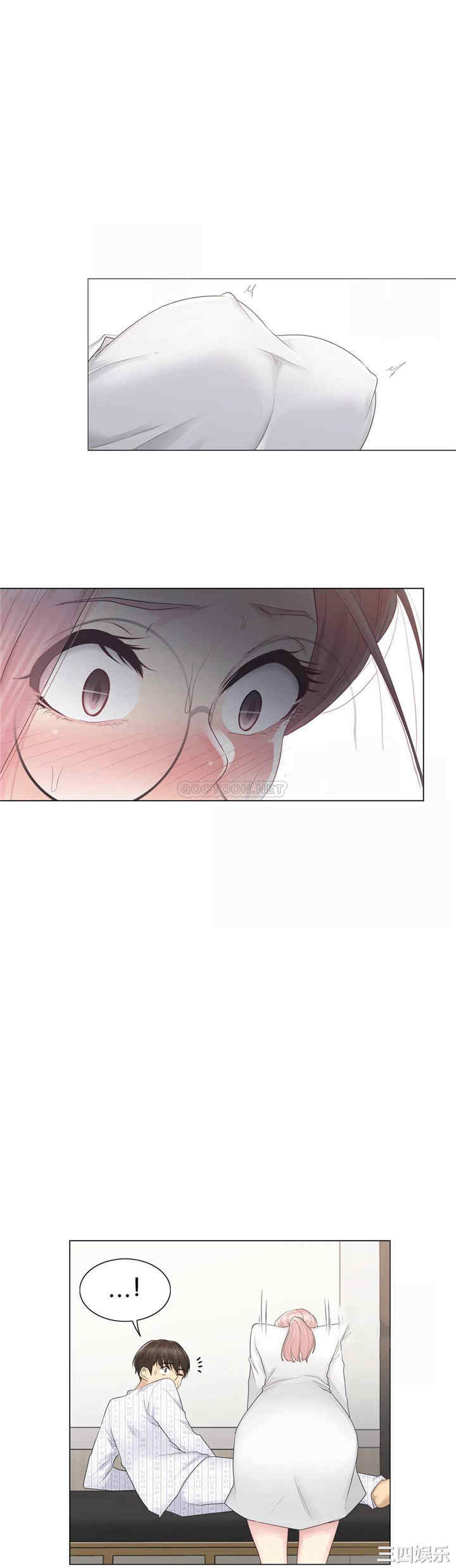 韩国漫画废弃章节韩漫_触摸解封-第11话q在线免费阅读-韩国漫画-第22张图片