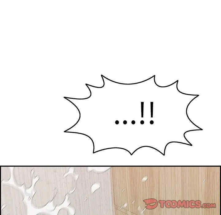 韩国漫画致命的你韩漫_致命的你-第71话在线免费阅读-韩国漫画-第135张图片