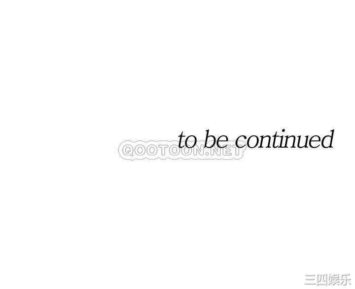 韩国漫画韩漫_正妹小主管-第94话在线免费阅读-韩国漫画-第36张图片