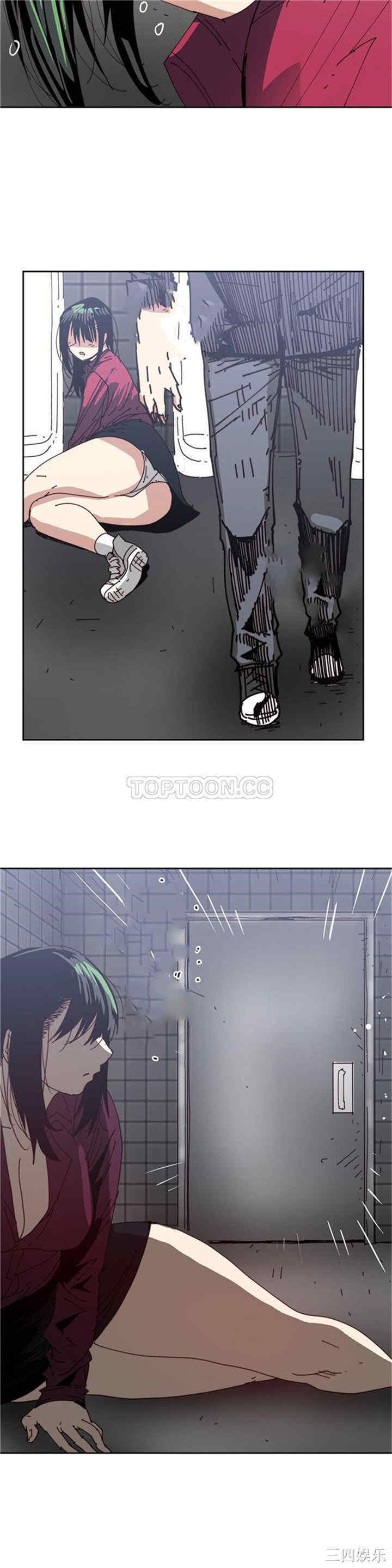 韩国漫画想要杀死你韩漫_想要杀死你-第17话在线免费阅读-韩国漫画-第15张图片