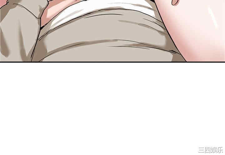 韩国漫画韩漫_社团学姐-第18话在线免费阅读-韩国漫画-第15张图片