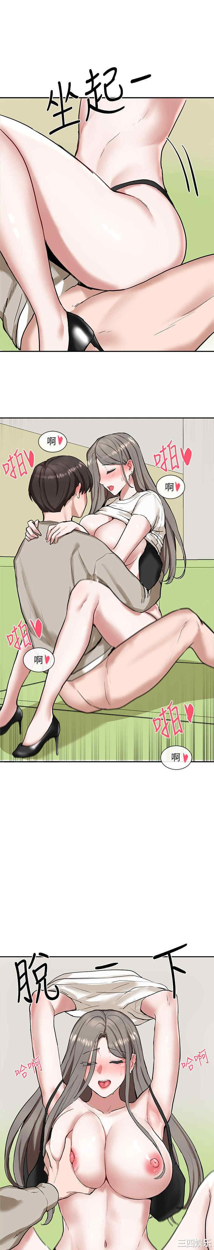 韩国漫画韩漫_社团学姐-第18话在线免费阅读-韩国漫画-第28张图片