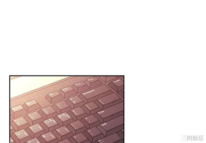 韩国漫画梦幻直播间韩漫_梦幻直播间-第45话在线免费阅读-韩国漫画-第4张图片