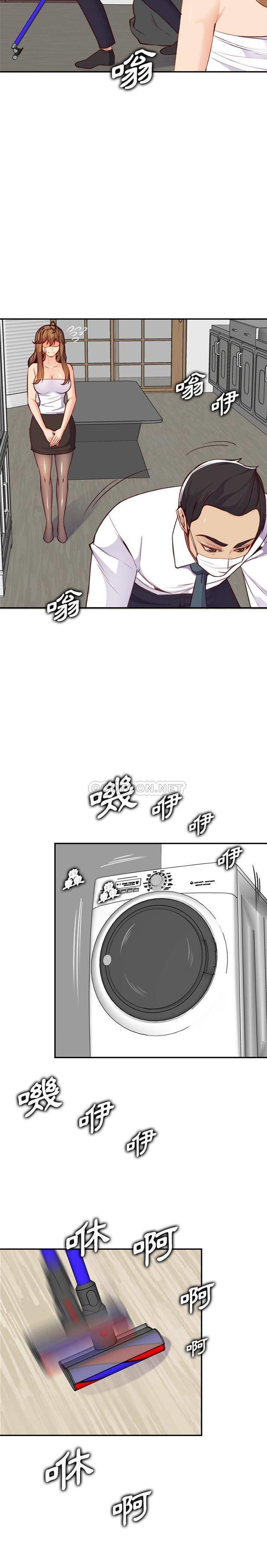 韩国漫画妈妈是女大学生韩漫_妈妈是女大学生-第43话在线免费阅读-韩国漫画-第2张图片