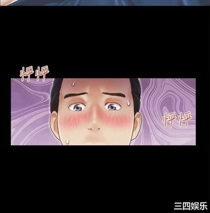 韩国漫画协议换爱/合意之下韩漫_协议换爱/合意之下-第8话在线免费阅读-韩国漫画-第18张图片