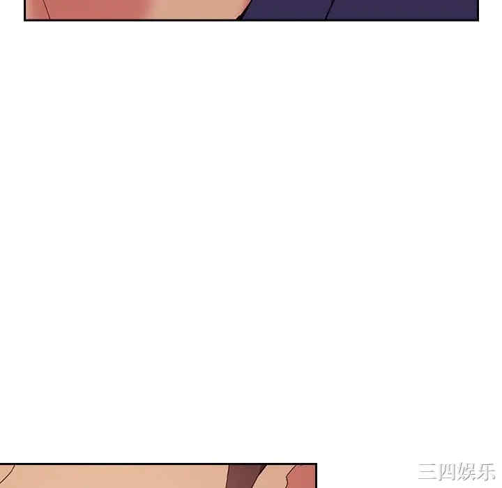 韩国漫画梦幻直播间韩漫_梦幻直播间-第45话在线免费阅读-韩国漫画-第16张图片