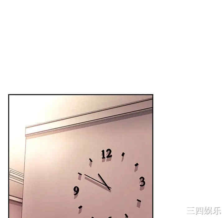 韩国漫画梦幻直播间韩漫_梦幻直播间-第45话在线免费阅读-韩国漫画-第22张图片