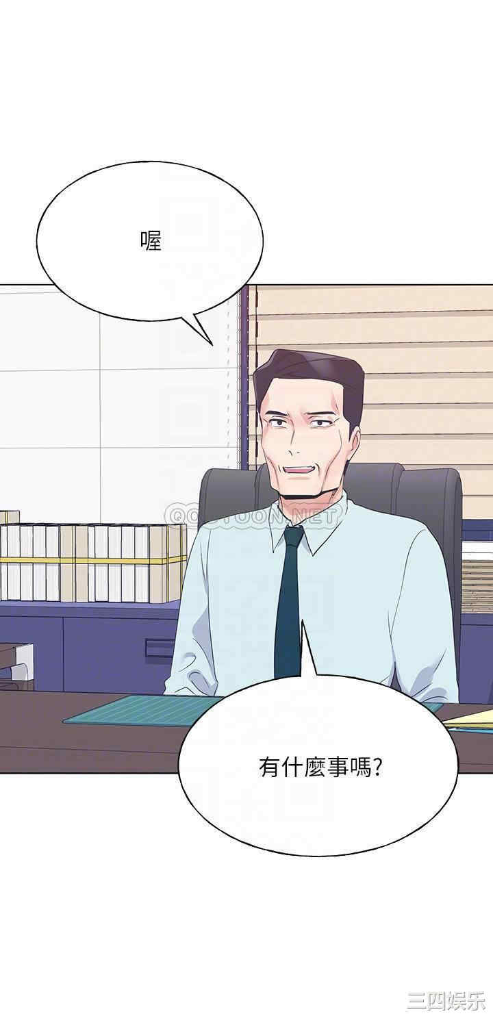 韩国漫画重考生韩漫_重考生-第105话在线免费阅读-韩国漫画-第8张图片
