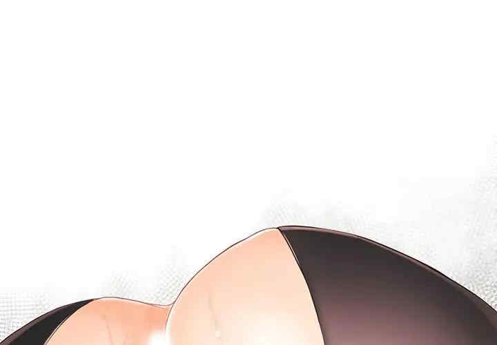 韩国漫画拜托!放过我吧!韩漫_拜托!放过我吧!-第30话在线免费阅读-韩国漫画-第1张图片