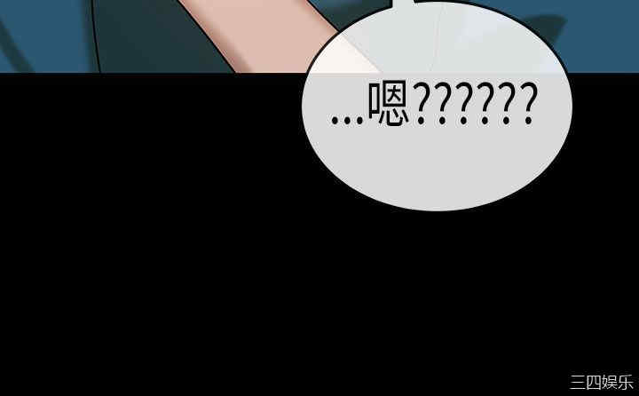 韩国漫画初恋症候群韩漫_初恋症候群-第22话在线免费阅读-韩国漫画-第23张图片