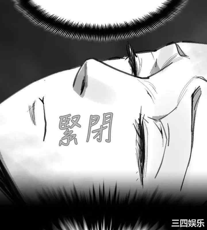 韩国漫画VIDEO/同床异梦韩漫_VIDEO/同床异梦-第22话在线免费阅读-韩国漫画-第8张图片
