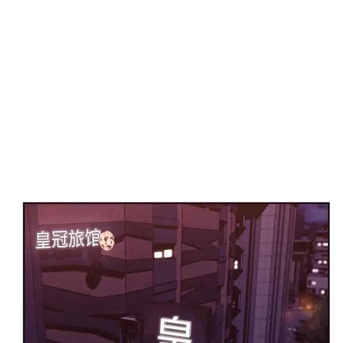 韩国漫画拜托!放过我吧!韩漫_拜托!放过我吧!-第30话在线免费阅读-韩国漫画-第5张图片