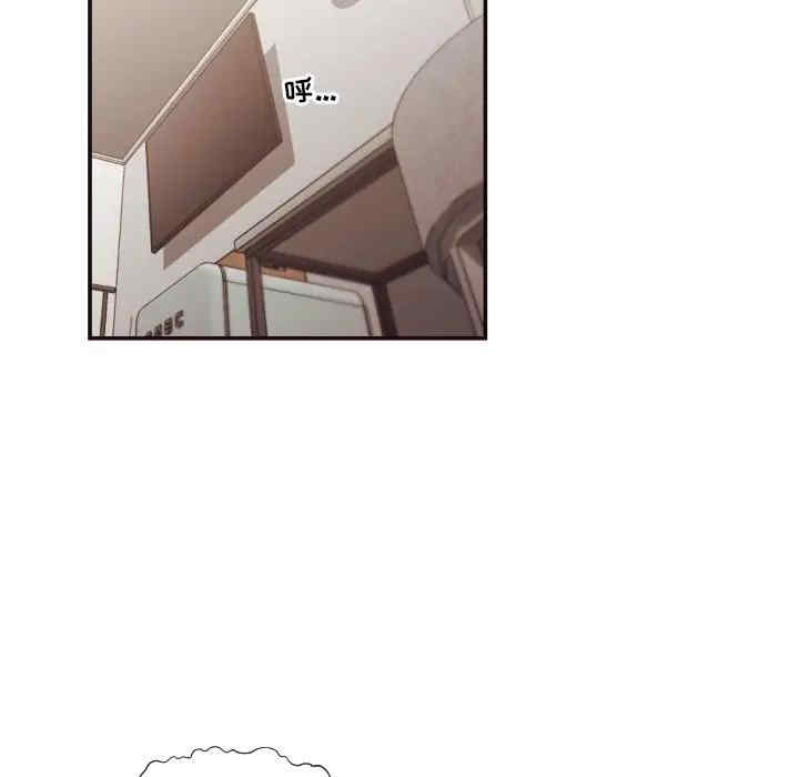 韩国漫画拜托!放过我吧!韩漫_拜托!放过我吧!-第30话在线免费阅读-韩国漫画-第7张图片