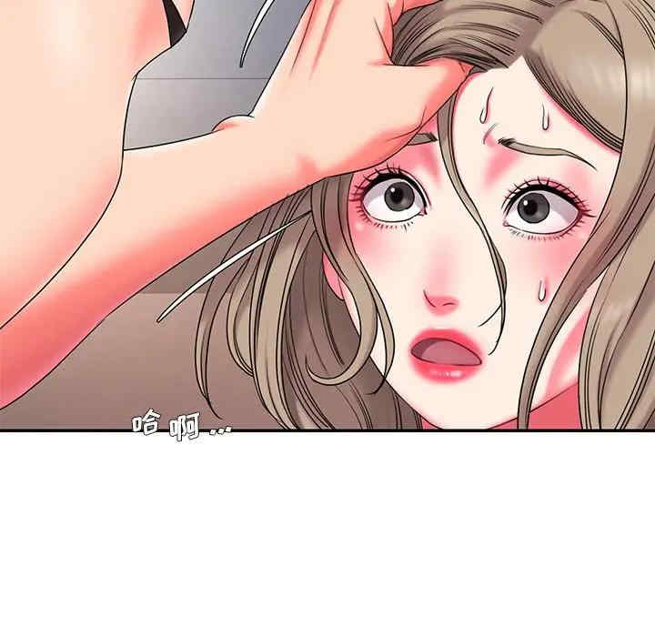 韩国漫画被抛弃的男人/男孩没人爱韩漫_被抛弃的男人/男孩没人爱-第9话在线免费阅读-韩国漫画-第6张图片