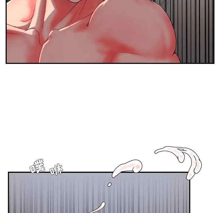 韩国漫画被抛弃的男人/男孩没人爱韩漫_被抛弃的男人/男孩没人爱-第9话在线免费阅读-韩国漫画-第8张图片