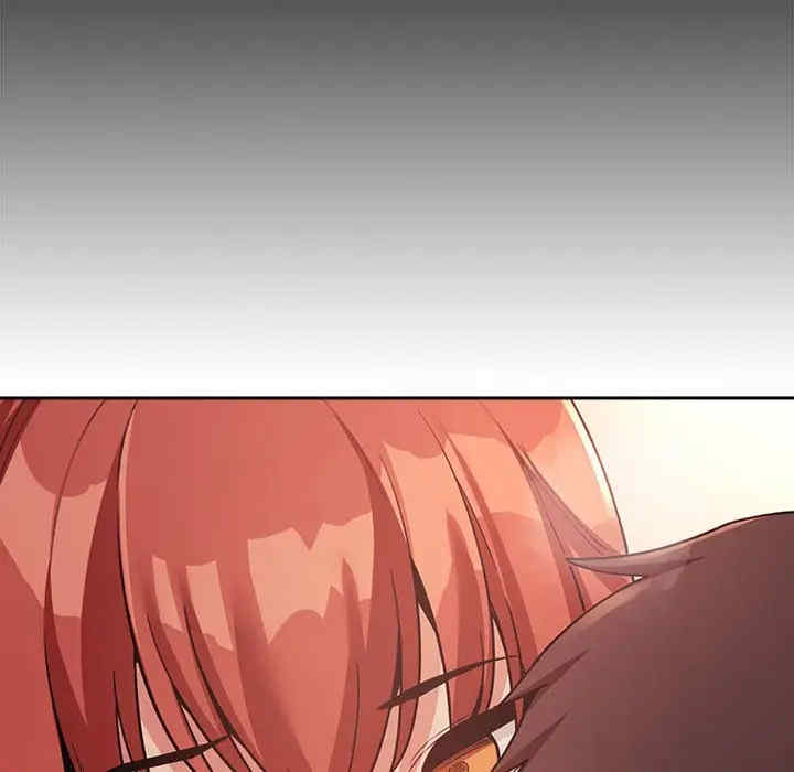 韩国漫画梦幻直播间韩漫_梦幻直播间-第45话在线免费阅读-韩国漫画-第44张图片
