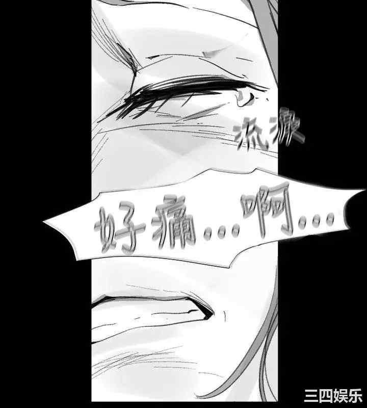 韩国漫画VIDEO/同床异梦韩漫_VIDEO/同床异梦-第22话在线免费阅读-韩国漫画-第14张图片