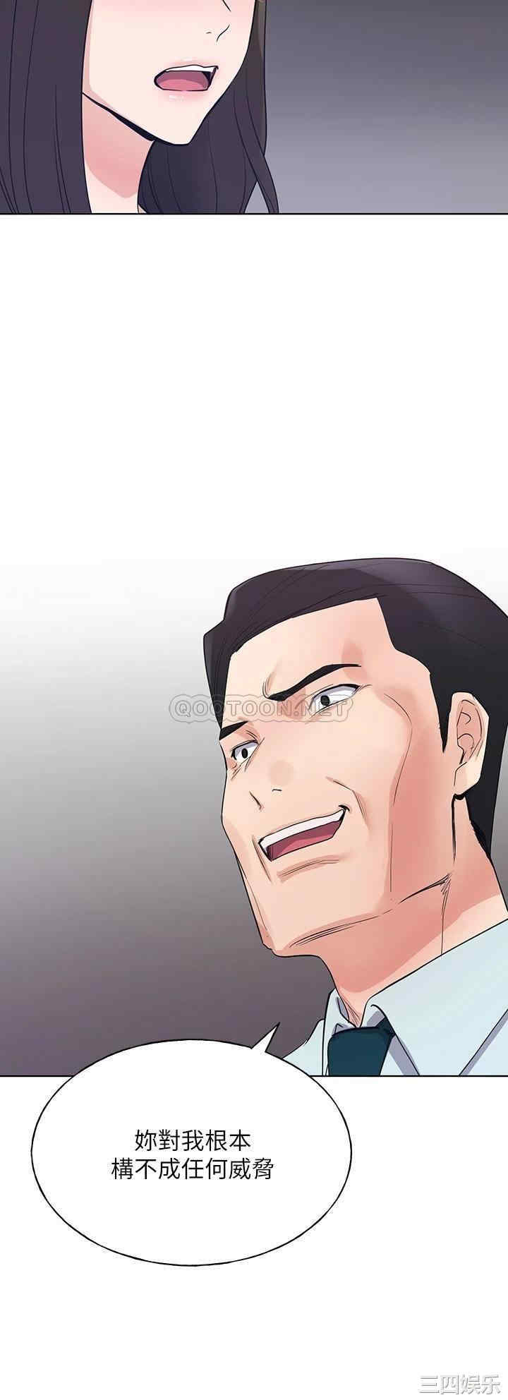 韩国漫画重考生韩漫_重考生-第105话在线免费阅读-韩国漫画-第32张图片