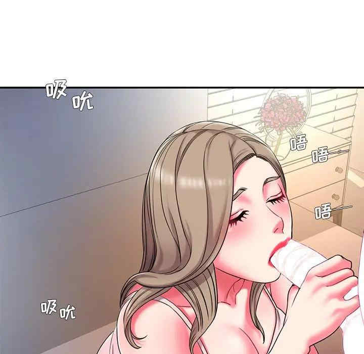 韩国漫画被抛弃的男人/男孩没人爱韩漫_被抛弃的男人/男孩没人爱-第9话在线免费阅读-韩国漫画-第14张图片